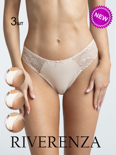 Комплект трусов женских RIVERENZA 0520RZ/3 бежевых XXL, 3 шт.