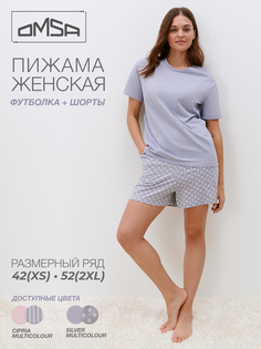 Пижама женская Omsa 0235D серая XS