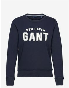 Свитшот мужской GANT 4204648 синий L