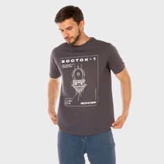 Футболка унисекс КосмоМерч Восток-1 серая XXL