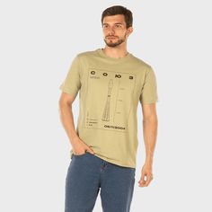 Футболка унисекс КосмоМерч СОЮЗ хаки XXXL