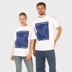 Футболка унисекс КосмоМерч Прогресс белая XS