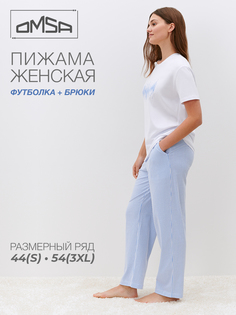 Пижама женская Omsa 0226D белая XL