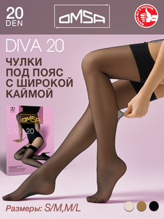 Чулки женские Omsa DIVA 20 calze черные S/M