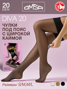 Чулки женские Omsa DIVA 20 calze черные M/L