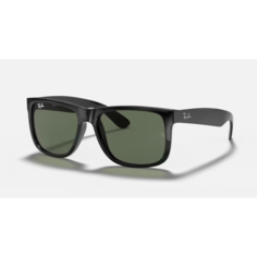 Солнцезащитные очки унисекс Ray-Ban RB4165F-12 зеленые
