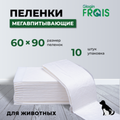 Пелёнки Glogin Super для животных одноразовые впитывающие с суперсорбентом 60x90 см, 10 шт Frais