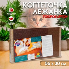 Когтеточка Когтедралка Домашняя, большая, с кошачьей мятой, 56х30х3,5 см