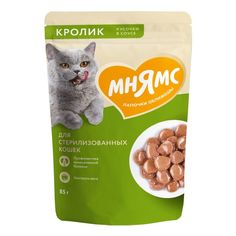 Влажный корм Мнямс кусочки в соусе с кроликом для стерилизованных кошек 85 г х 24 шт