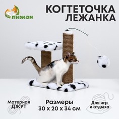 Когтеточка для котят двойная, 30 х 20 х 34 см, джут, далматинец No Brand
