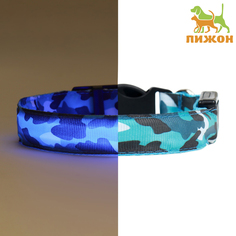 Ошейник для собак Пижон с подсветкой Милитари, синий, текстиль, 48-60 х 2,5 см
