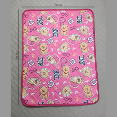 Пеленка для животных МамиРад Шпицы, многоразовая, розовая, трикотаж, 90x70 см