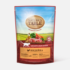 Сухой корм Natures Table, для взрослых кошек, с индейкой, 650 г