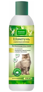Шампунь для длинношерстных кошек Pchelodar с маточным молочком 250 мл Пчелодар