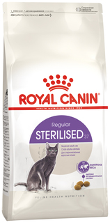 Сухой корм для кошек Royal Canin Sterilised 37, 2 шт по 400 г