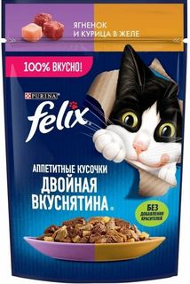Влажный корм для кошек Purina Felix Двойная Вкуснятина, ягненок, курица, 75г Pro Plan Veterinary Diets