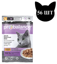 Влажный корм для кошек ProBalance Gourmet Diet с телятиной и кроликом в желе, 56шт по 85г