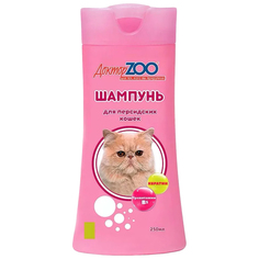 Шампунь для кошек ДокторZOO персидских, 250мл No Brand