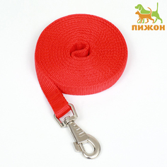 Поводок для собак Пижон двухслойный с усиленным карабином, красный, полиэстер, 3 м х 2 см