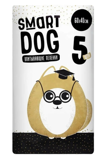 Пеленки для собак Smart Dog впитывающие 60 х 40 см, 5 шт