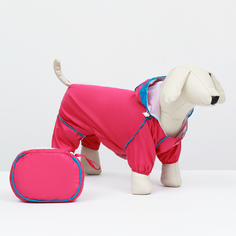 Комбинезон для собак Пижон с сумкой, унисекс, розовый, полиэстер, длина спины 25 см
