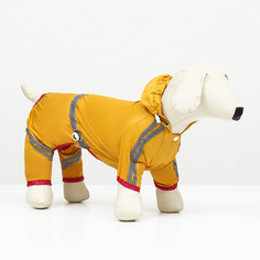 Комбинезон для собак Пижон на кнопках, унисекс, желтый, полиэстер, длина спины 28-30 см