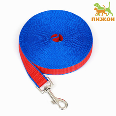 Поводок для собак Пижон, синий, полиэстер, 7 м х 2 см