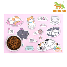 Коврик под миску для кошек Пижон Mяу, ПВХ, розовый, 43х28 см