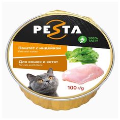 Влажный корм Pesta паштет с индейкой для кошек и котят 100 г