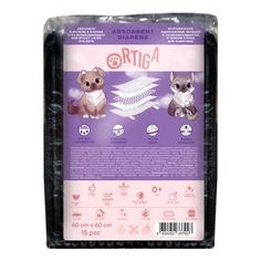 Пеленки одноразовые для собак и кошек Ortiga Super с суперабсорбентом 40х60см 15шт
