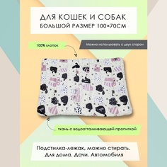 Лежак-подстилка для кошек и собак Коты на проводах бежевые хлопок, ткань,70х100 см No Brand