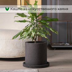 Цветочное кашпо Evabrick Cylinder искусственный камень Cylinder-HL30-30BP 17л черный 1 шт.