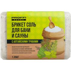 Соль для бани с Алтайскими травами 1.35 кг No Brand