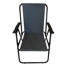 Кресло складное Ecos TD-10 993134 75 х 41 х 52 см