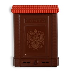 Ящик почтовый, пластиковый, «Премиум», с щеколдой, с накладкой, коричневый Цикл