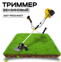 Бензиновый триммер GGT-9500/460T Huter