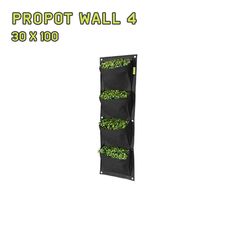 Текстильный горшок PROPOT WALL 4 - 1 шт. Garden Highpro
