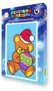 Новогодняя фигурка Песочная Фантазия Мишка с игрушкой 801 30x21x2 см