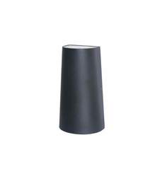 Favourite Архитектурная подсветка Elongatur 2682-2W IP54