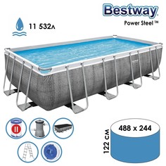 Каркасный бассейн Bestway 56996 488х244х122 см