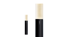 Ландшафтный светильник LightPro Oberon Lo