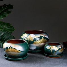 Цветочный горшок Золотые сосны 7818686 5,5 л зеленый; золотистый No Brand