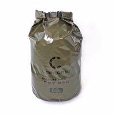 Гермомешок "СЛЕДОПЫТ - Dry Bag" без лямок, 60 л