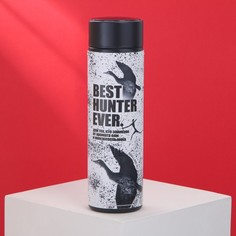 Термос Svoboda Voli Best hunter, белый 500 мл