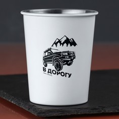 Стакан туристический MODE FORREST, В дорогу 9843205, 230 мл
