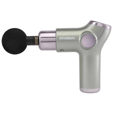 Массажер Hyundai H-MG890 серый/черный