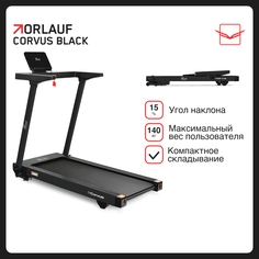 Беговая дорожка Orlauf Corvus Black