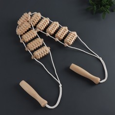 Массажер-лента деревянный, роликовый, 3 х 6,8 х 122,5 см, 10 звеньев No Brand