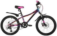 Велосипед Novatrack Katrina 6.D 2021 One Size синий