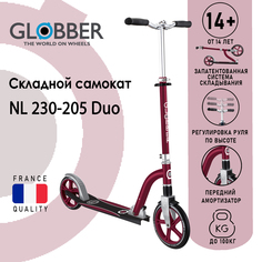 Самокат Globber NL 230-205 DUO, Бордовый